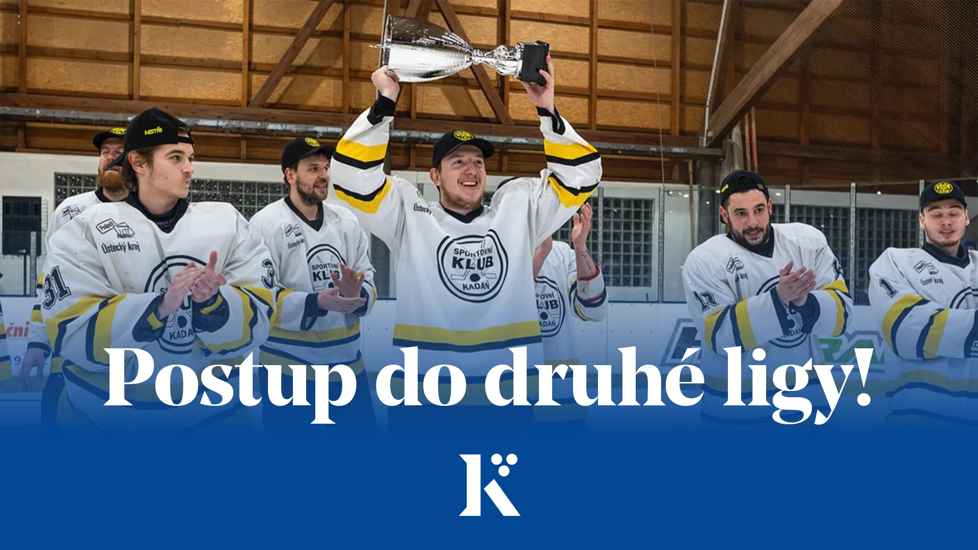 Hokejisté slaví postup do druhé ligy